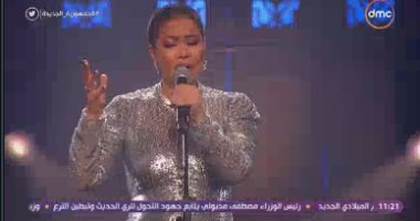 شيرين عبد الوهاب