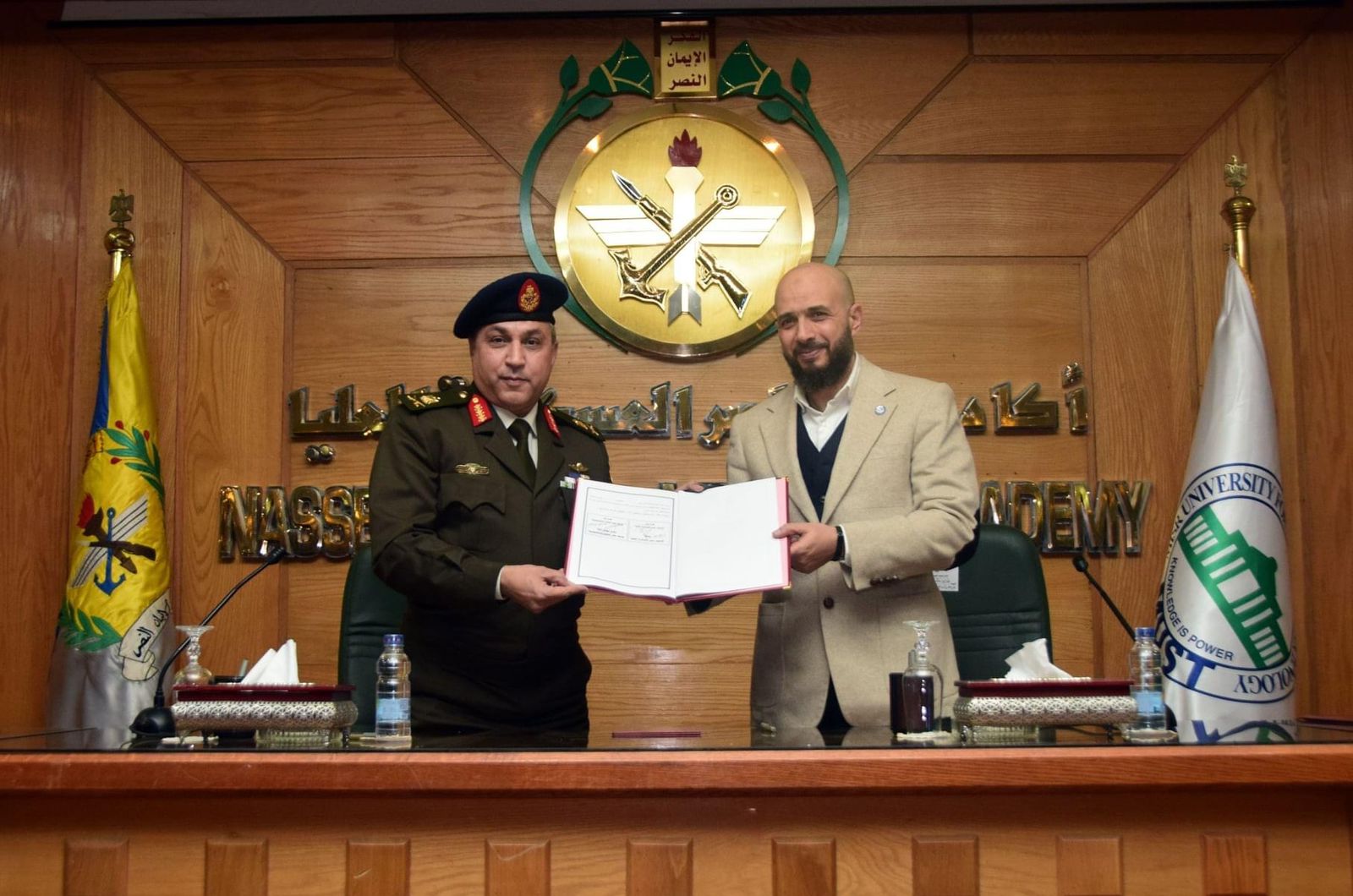 توقيع بروتوكول تعاون بين القوات المسلحة وجامعة مصر للعلوم والتكنولوجيا (1)