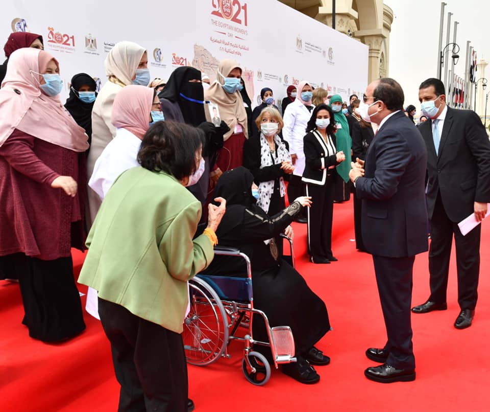 تكريم المرأة