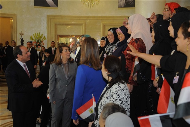 احتفالية للمرأة المصرية