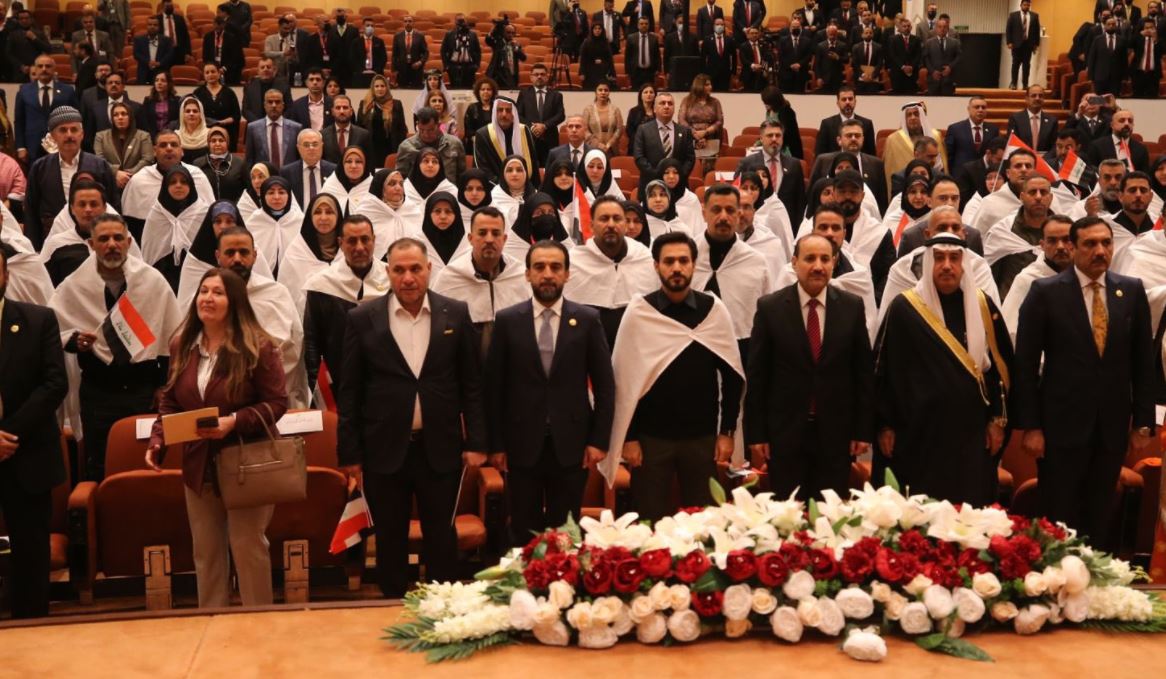 أعضاء مجلس النواب العراقي
