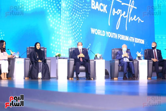 الجلسة الافتتاحية لمنتدى شباب العالم 2022 (4)