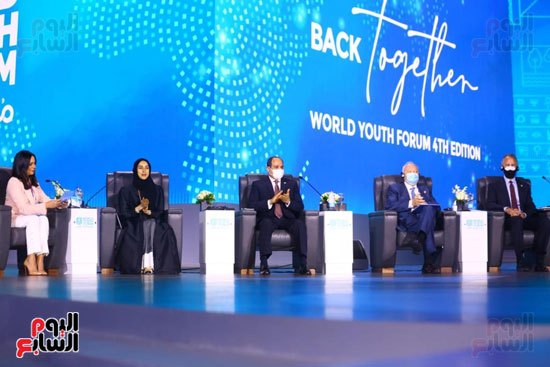 الجلسة الافتتاحية لمنتدى شباب العالم 2022 (24)