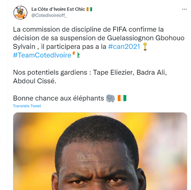 اتحاد  ساحل العاج