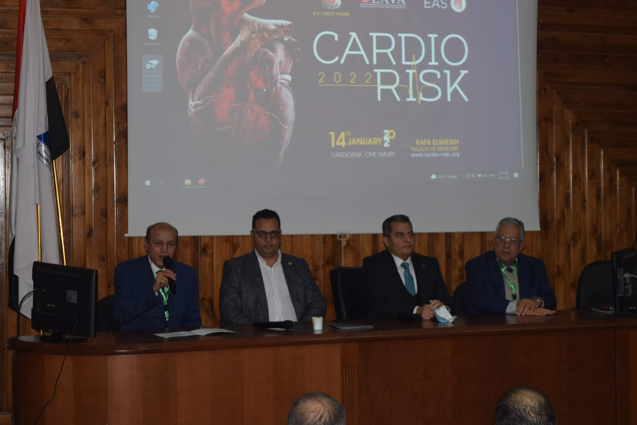 مؤتمر علمي لقسم القلب بكلية الطب جامعة كفر الشيخ