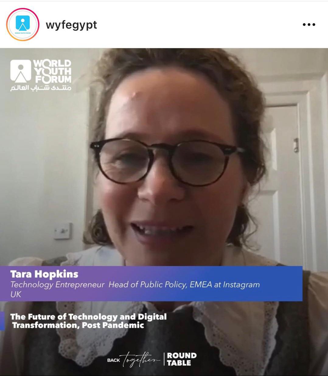 تارا هوبكنز مديرة السياسة العامة في Instagram للشرق الأوسط وأوروبا وإفريقيا