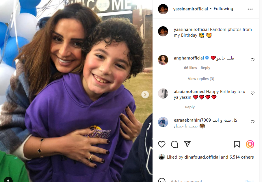 حساب الطفل ياسين على انستجرم
