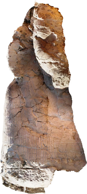قطعة مكتشفة فى مشروع معبد الملك أمنحنب الثالث وتمثالى ممنون