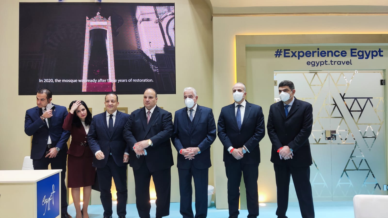 صورة جماعية