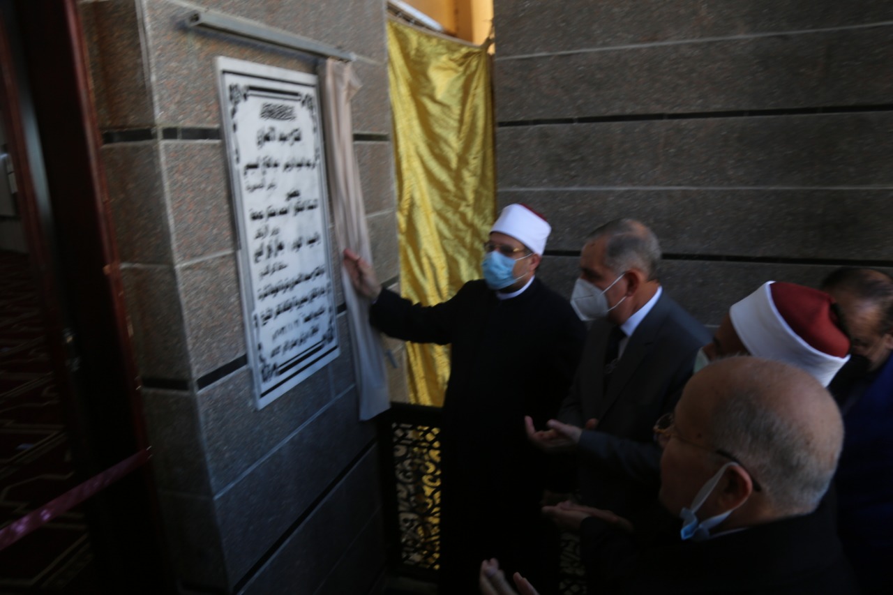 افتتاح مسجد الانصارى