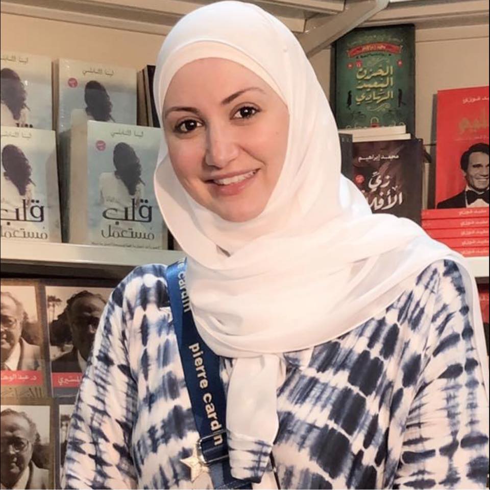 الكاتبة لينا النابلسى
