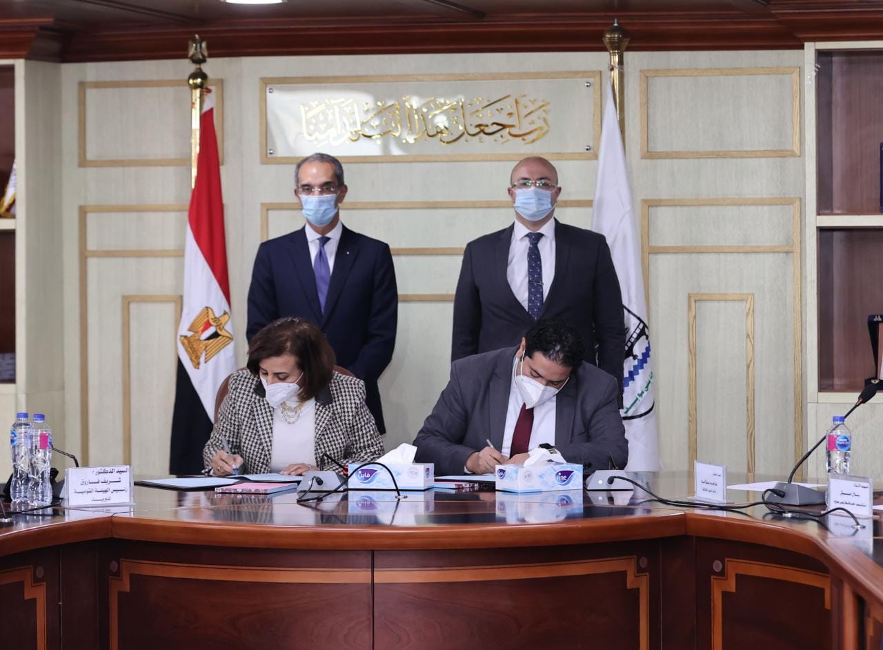 وزير الاتصالات يشهد توقيع مذكرة تفاهم لبناء قدرات الشباب بمحافظة بني سويف