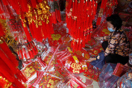 زينات استقبال السنة الصينية