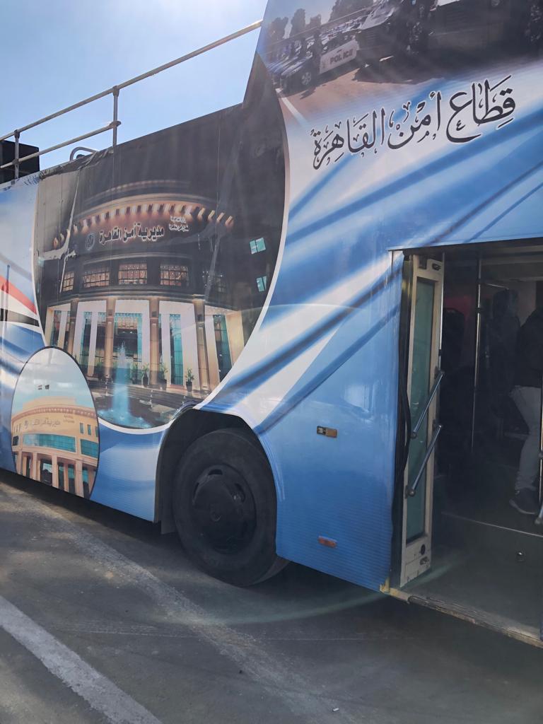 الداخليةتحتفل بعيد الشرطة بالشوارع (3)