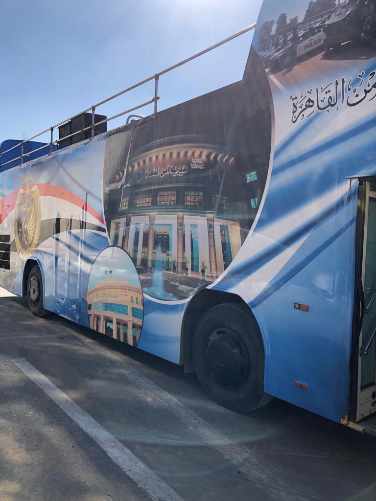 الداخليةتحتفل بعيد الشرطة بالشوارع (2)