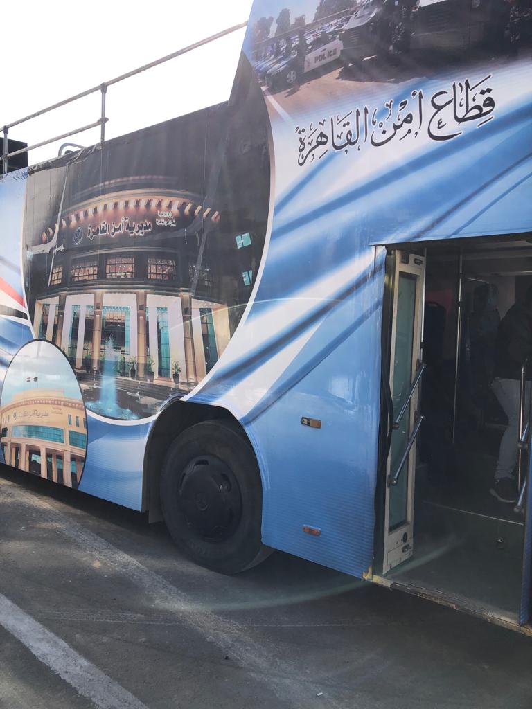 الداخليةتحتفل بعيد الشرطة بالشوارع (1)