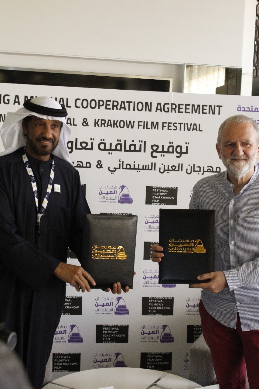 مهرجان العين السينمائى يؤكد ويوثق دعمه لصناع السينما (3)