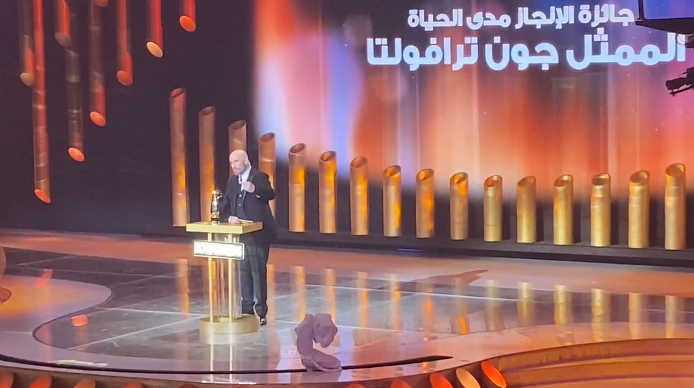 بيابيايباي