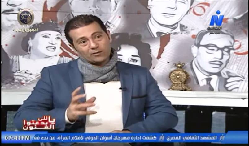 الكاتب الصحفي والناقد الفني جمال عبد الناصر