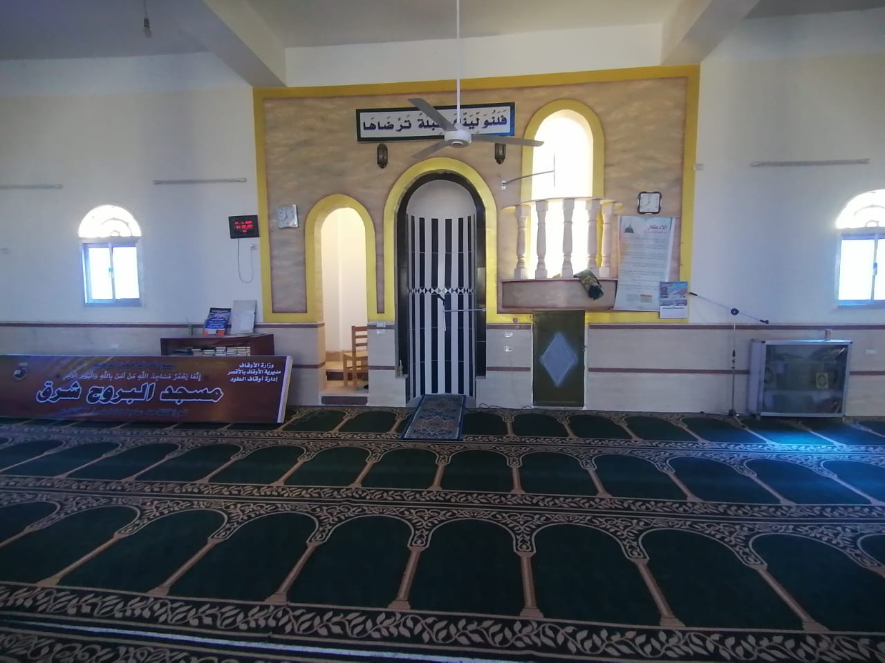 أوقاف الأقصر تستعد لإفتتاح مسجد البروج شرق  (7)