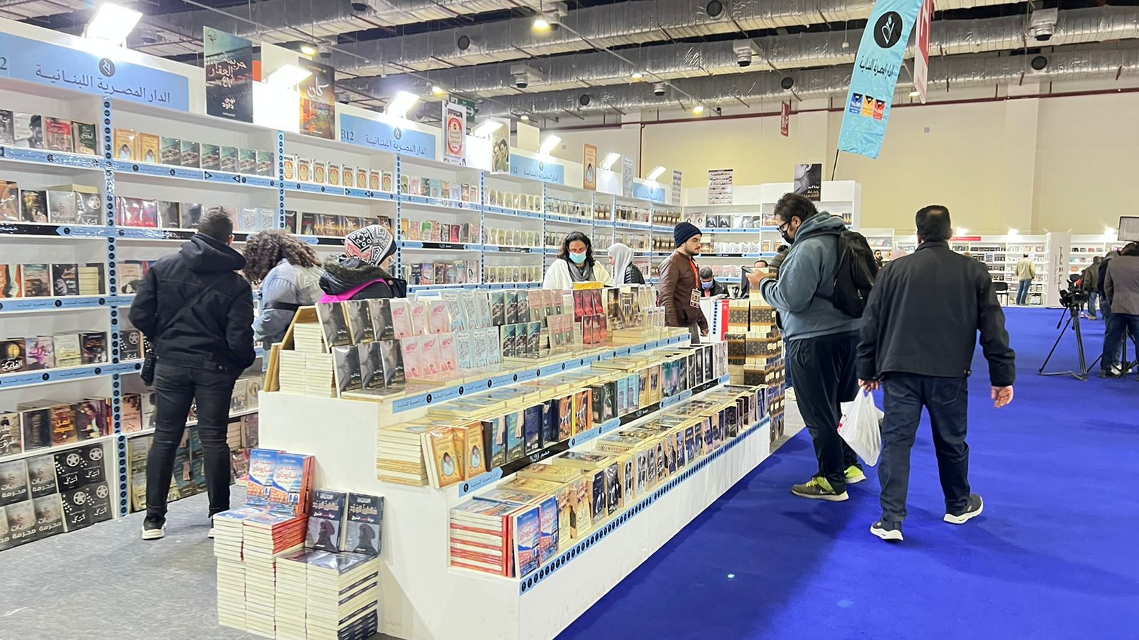 معرض القاهرة للكتاب (13)