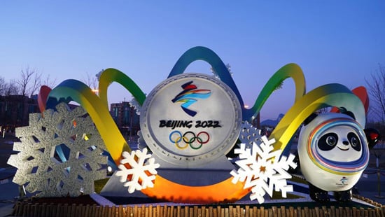 شعار أولمبياد بكين الشتوية 2022