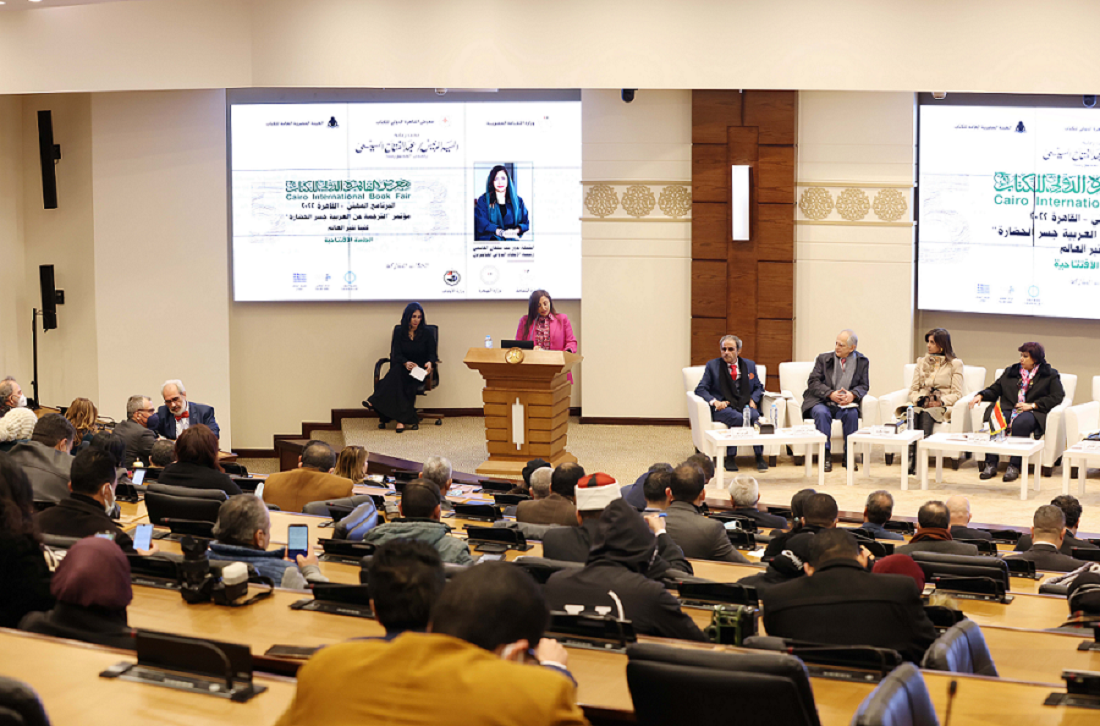 الشيخة بدور بنت سلطان القاسميخلال إلقائها كلمة افتتاحية في مؤتمر الترجمة العربية