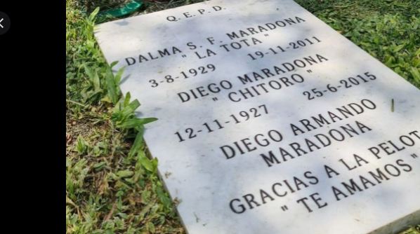قبر مارادونا فى الارجنتين