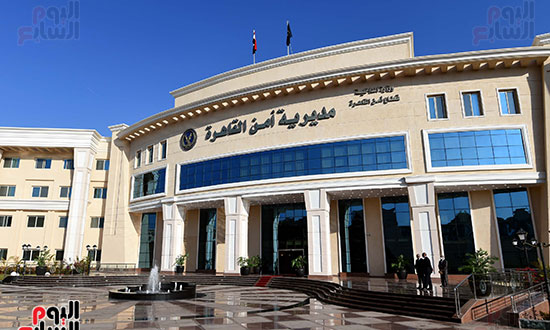 المبنى الجديد