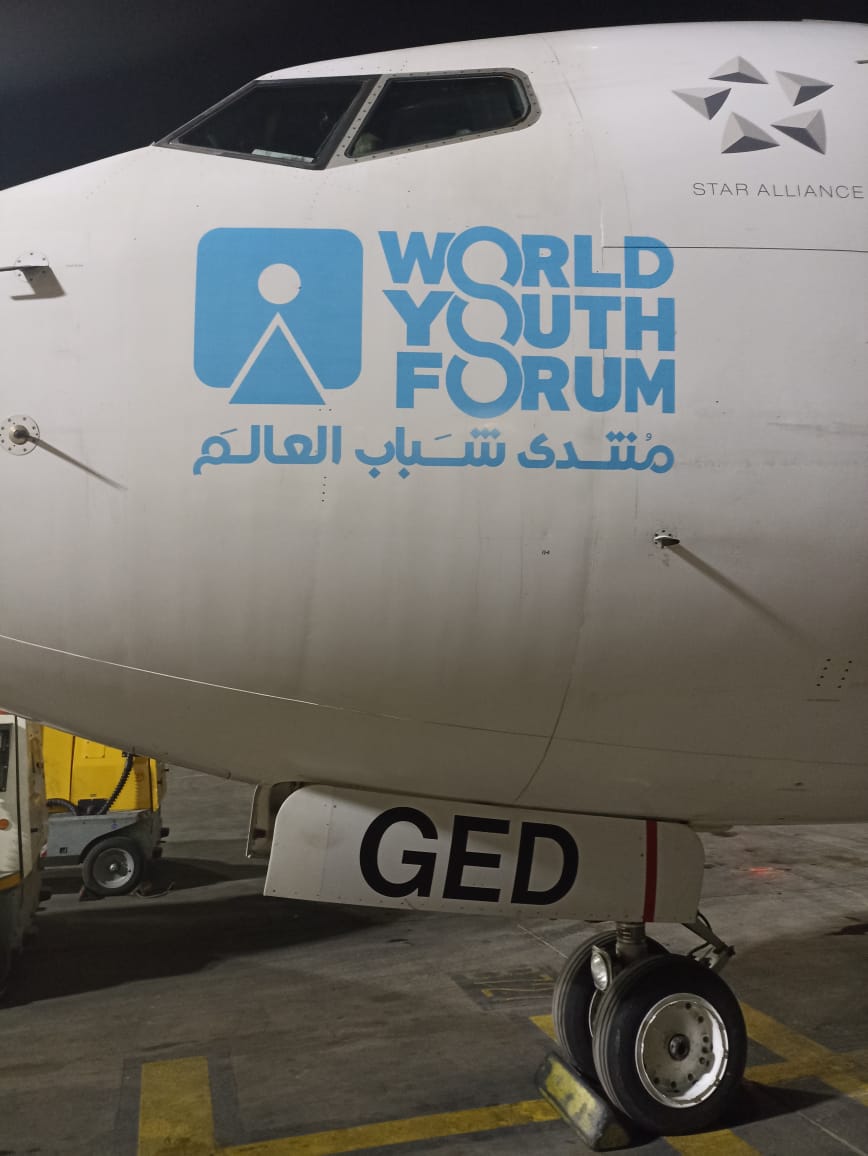 استعدادات مصر للطيران لمنتدى شباب العالم (4)