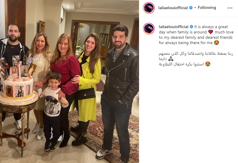 ليلى علوى