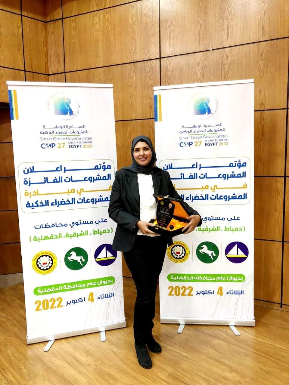 منفذى المشروع (1)