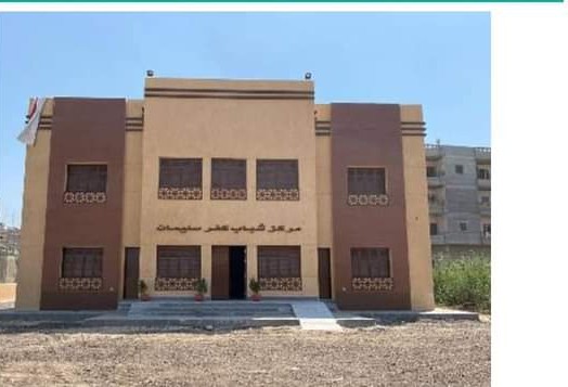 جانب من مشروعات حياة كريمة (2)