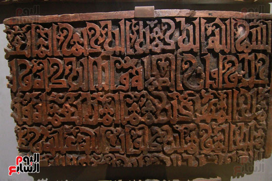 المتحف الإسلامى (25)