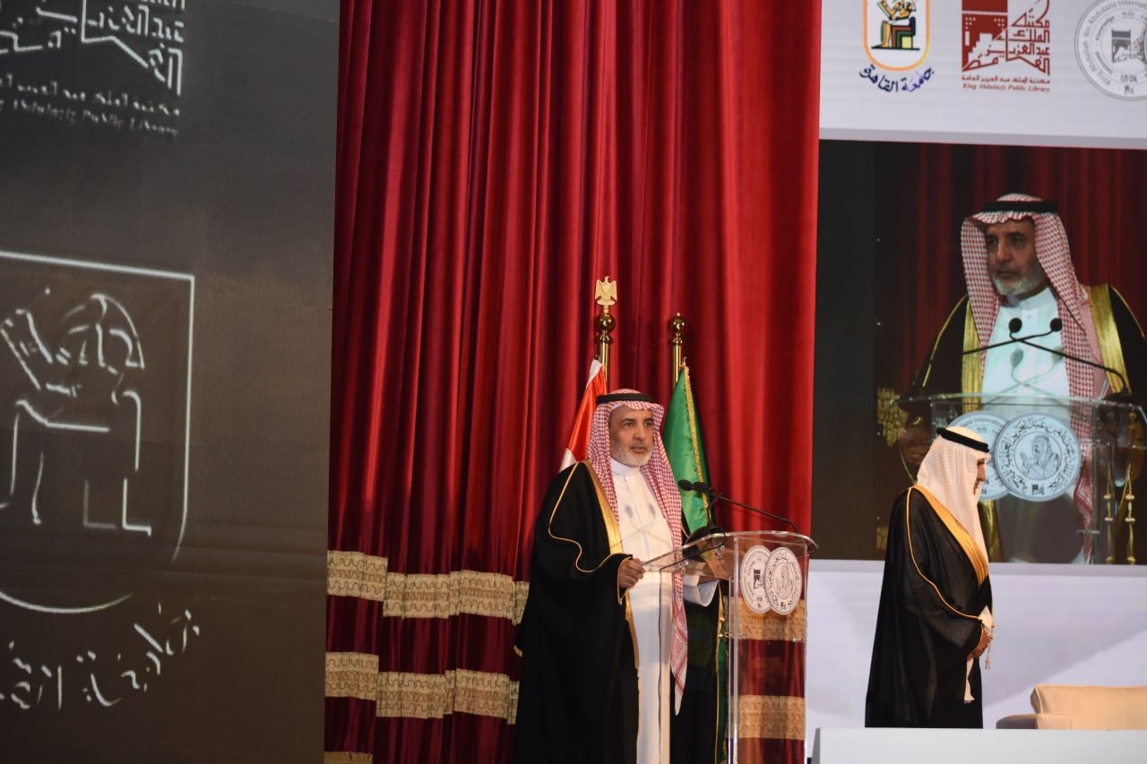 فعاليات حفل توزيع جائزة الملك عبد الله بن عبد العزيز للترجمة بجامعة القاهرة (4)