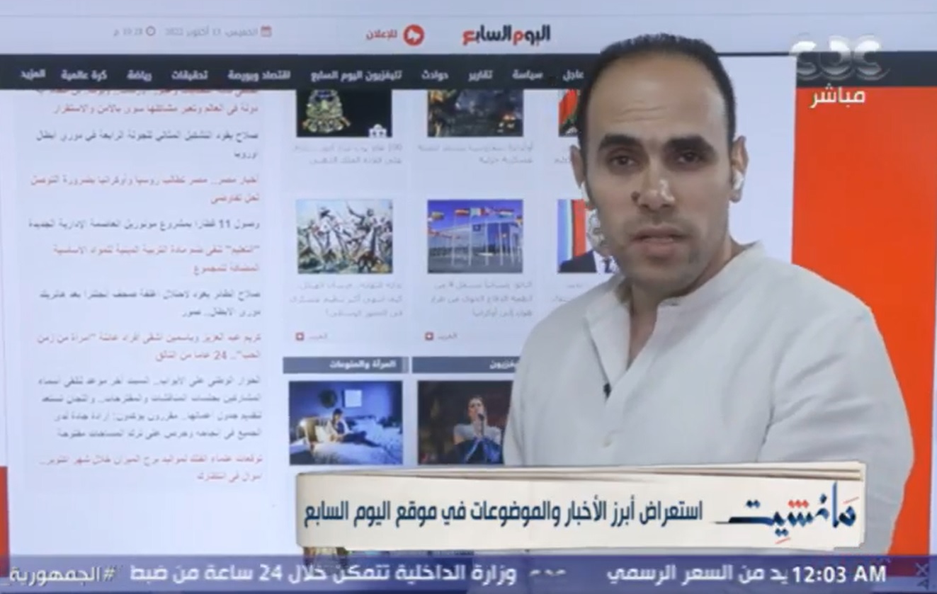 لقاء الكاتب الصحفى إبراهيم أحمد مع الإعلامى جابر القرموطى