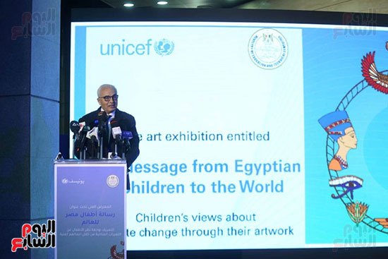 معرض الفني رسالة أطفال مصر للعالم  (2)
