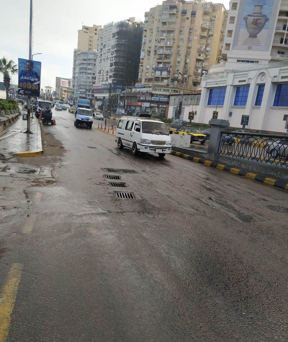 امطار متوسطة على الاسكندرية امطار متوسطة على الاسكندرية