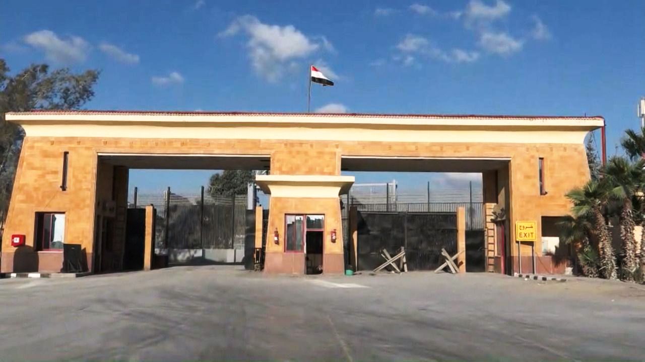 معبر رفح البري