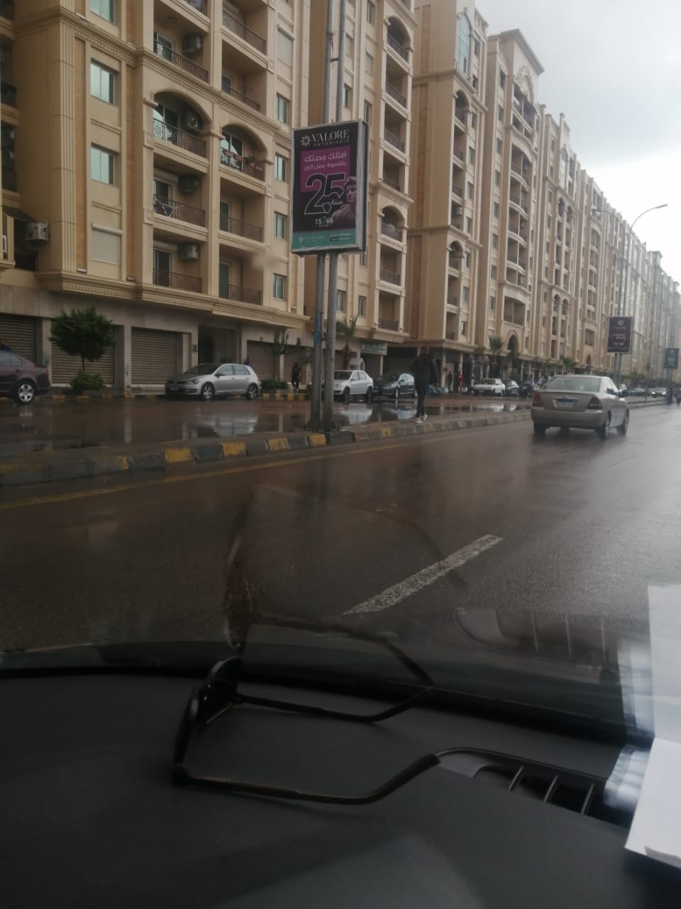 أمطار على محافظة الإسكندرية (6)