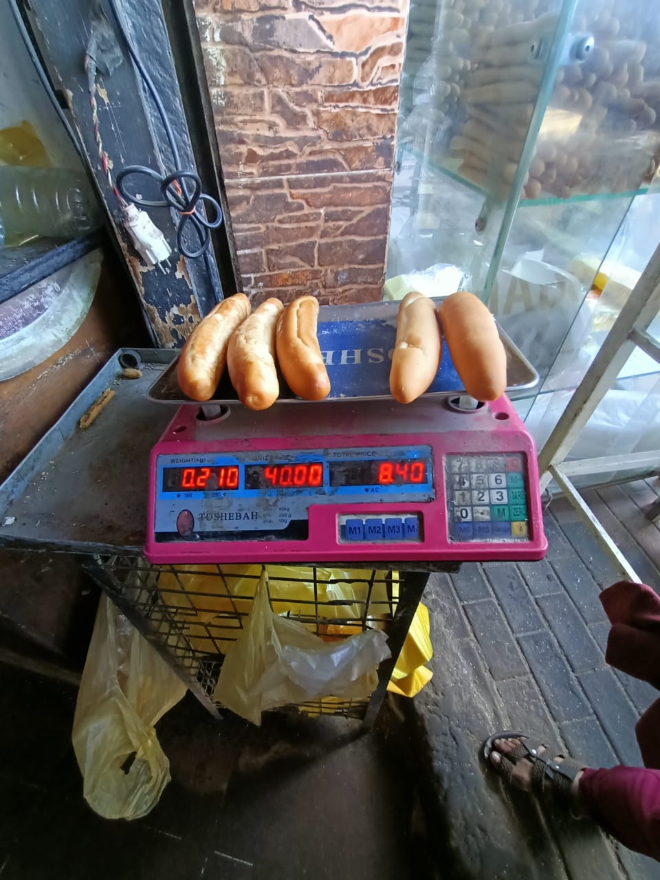 وزن رغيف الفينو