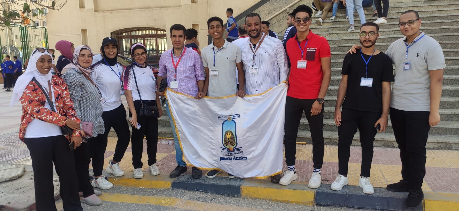 المهرجان الرياضى للأسر الطلابية بجامعة كفر الشيخ