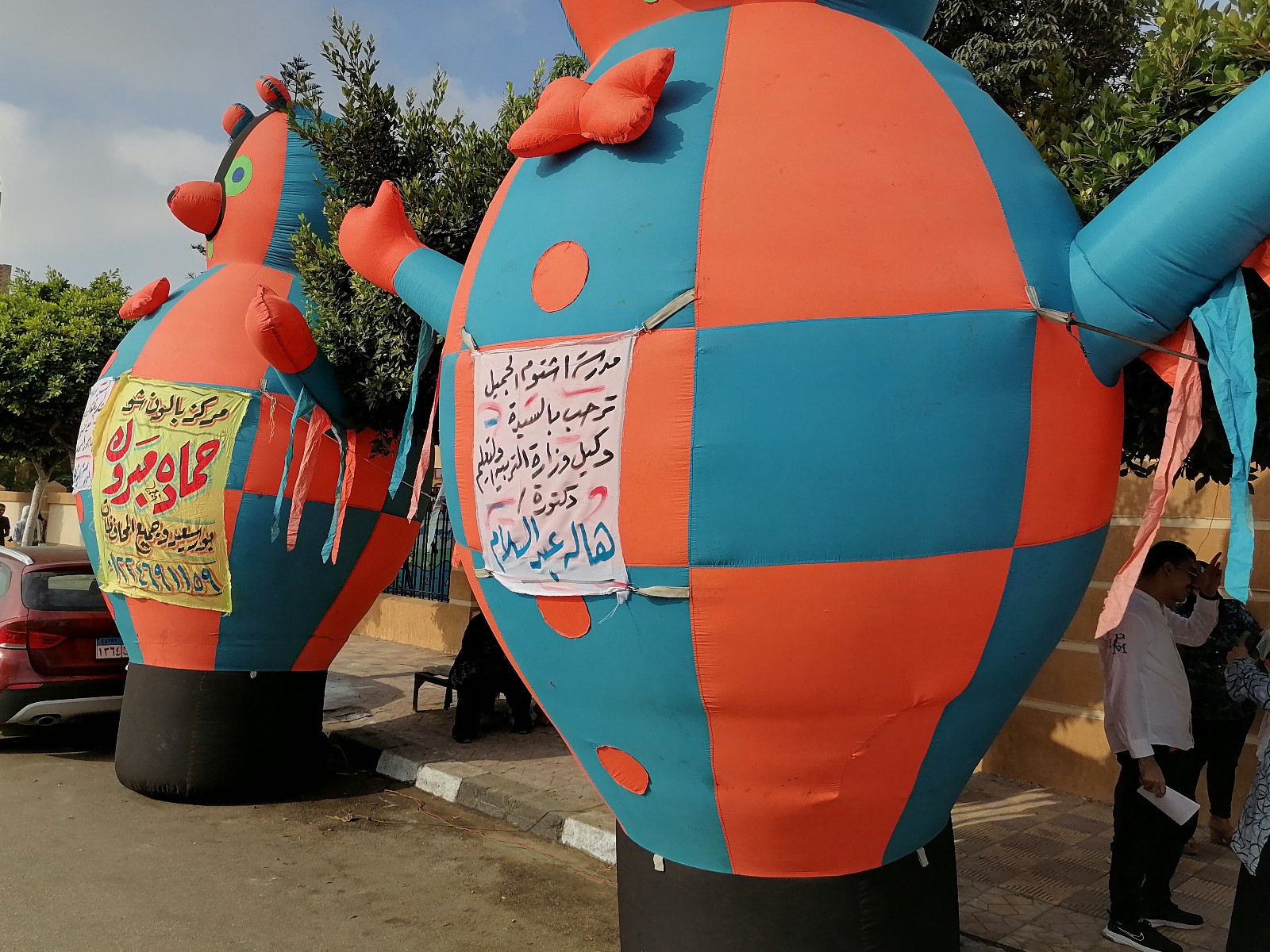 البالونات في بورسعيد