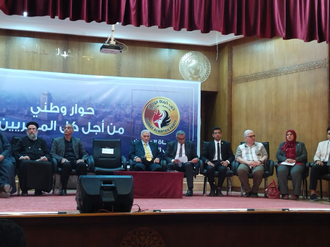 حزب حماة الوطن بالقليوبية ينظم حوار وطني بعنوان من أجل كل المصريين  (4)