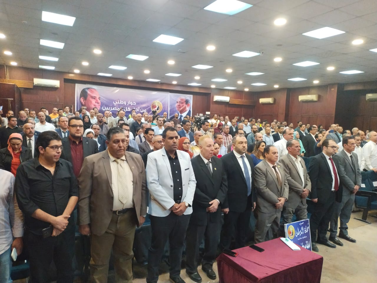 حزب حماة الوطن بالقليوبية ينظم حوار وطني بعنوان من أجل كل المصريين  (1)