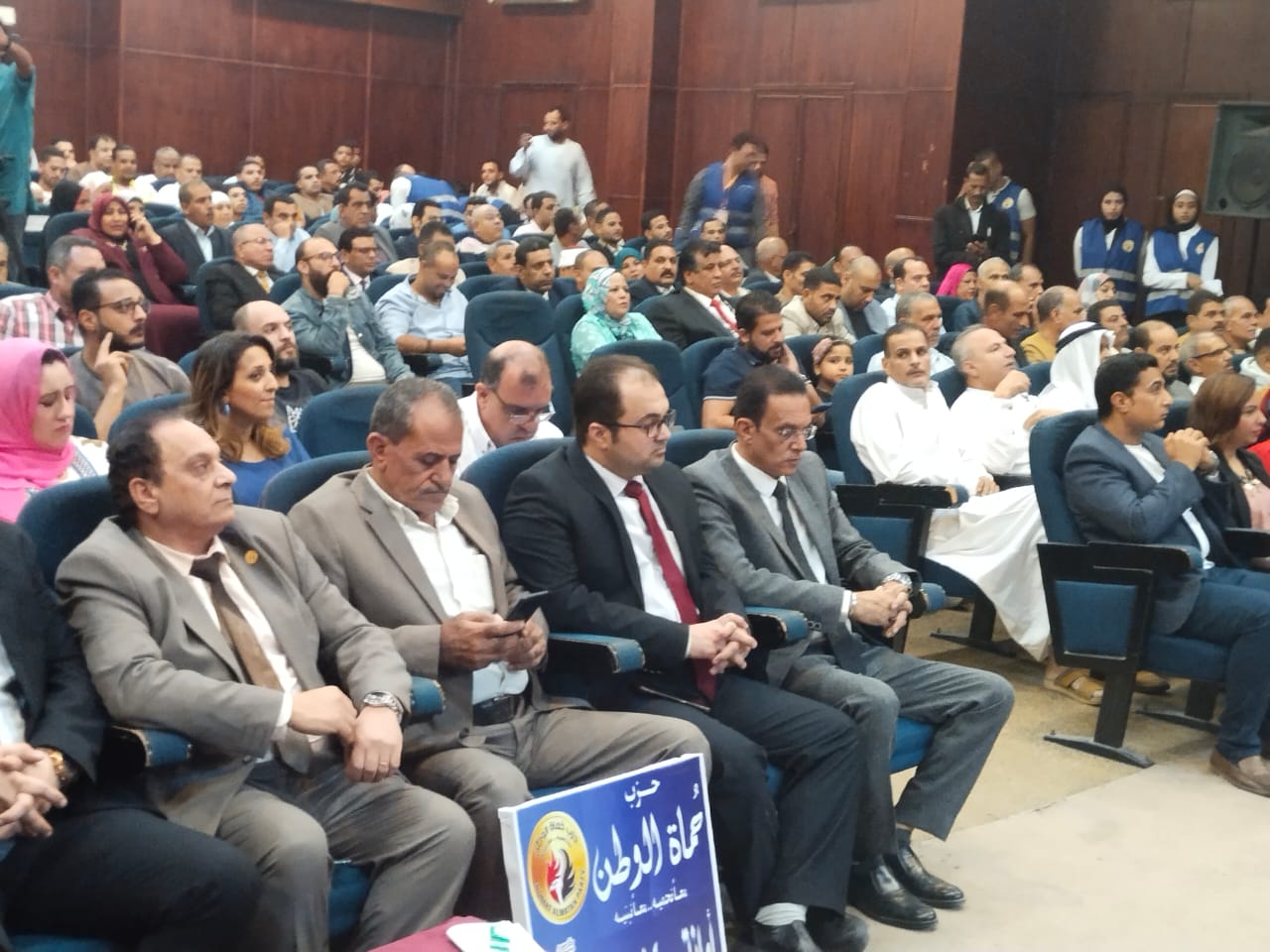 حزب حماة الوطن بالقليوبية ينظم حوار وطني بعنوان من أجل كل المصريين  (5)