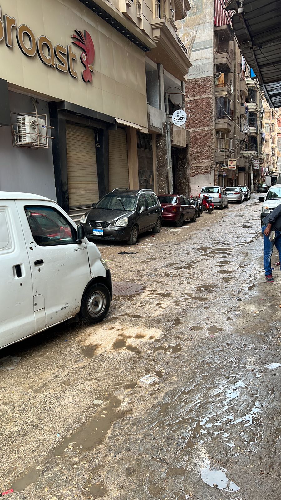 سقوط أمطار متوسطة على مدينة المحلة  (2)