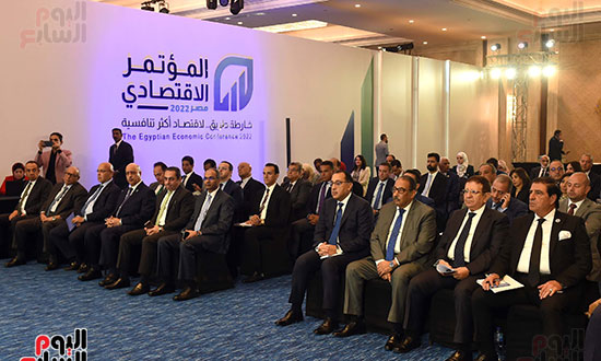 اليوم الثاني للمؤتمر الاقتصادي مصر  (1)