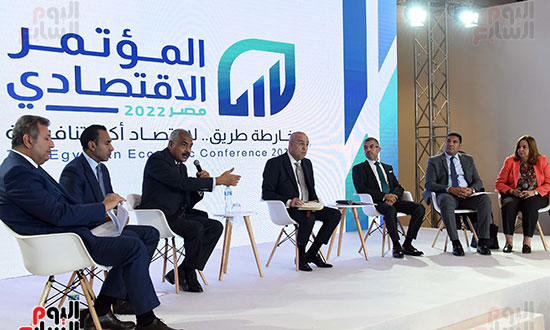 اليوم الثاني للمؤتمر الاقتصادي مصر  (10)