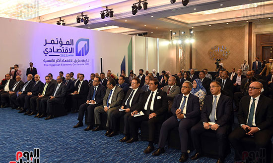 اليوم الثاني للمؤتمر الاقتصادي مصر  (2)